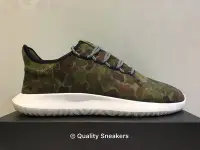 在飛比找Yahoo!奇摩拍賣優惠-現貨 - Adidas Tubular Shadow 小 Y