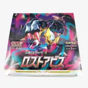 POKÉMON - LOST ABYSS - S11 - JAPANESE BOOSTER BOX (NO SHRINK) (GENUINE)