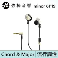 在飛比找蝦皮商城優惠-Chord & Major【minor 61’19】超級巨星