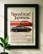 Floating Frame Dodge X Plymouth Colt Original Print Vintage Ad Framed