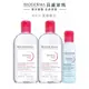 【BIODERMA 貝膚黛瑪】潔膚液500mlx2+舒敏高效眼唇卸妝液125ml