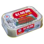 新宜興 蕃茄汁鯖魚 / 三明治鮪魚 / 紅燒鰻