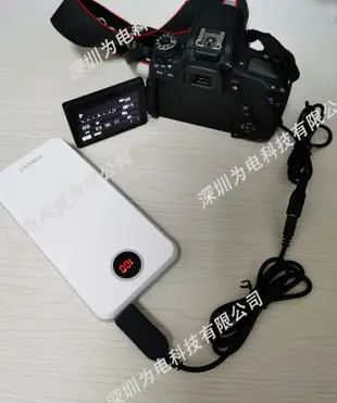 相機配件 USB線5V EN-EL23假電池適用尼康Nikon P600 P610 S810 P900外接充電寶源 WD014
