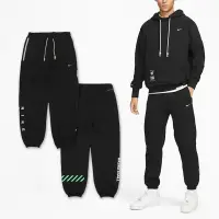 在飛比找Yahoo奇摩購物中心優惠-Nike 長褲 Standard Issue Pants 男