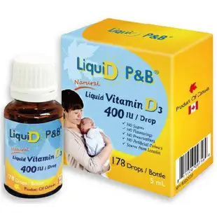 【詠晴中西藥局】公司貨 優寶滴 LiquiD P&B 高濃縮天然維生素D3 178滴 5ml