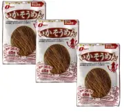 Delicacy Natori squid somen noodles with zipper 45g x 3 From Japan Seafood Snack