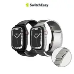 SWITCHEASY 魚骨牌 APPLE WATCH MAESTRO M 不鏽鋼磁扣鏈錶帶 金屬不鏽鋼磁吸錶帶