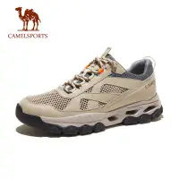在飛比找蝦皮商城優惠-CAMEL SPORTS駱駝 戶外登山鞋 防水防滑運動旅遊鞋