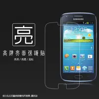 在飛比找蝦皮購物優惠-亮面螢幕保護貼 SAMSUNG 三星 Galaxy Core