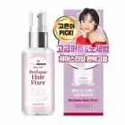 Paul Medison Deep-red Perfume Hair Fixer White Musk 60ml - FREE SHIPPING