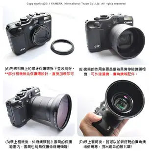 老王攝影 Panasonic Lumix DMC-LX5 LX-3 專用轉接套筒 / 廣角 / 望遠 / 魚眼 / 52