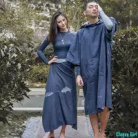在飛比找Yahoo!奇摩拍賣優惠-Classy Girl【Nu-June X】毛巾衣系列 聯名