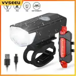 USB RECHARGEABLE BIKE LIGHT MTB BICYCLE FRONT BACK REAR TAIL