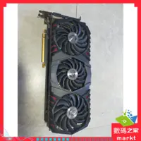 在飛比找蝦皮購物優惠-【現貨 正品保固】微星GTX1080TI魔龍11g 紅龍 G