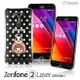 【UNIPRO】華碩 ZenFone2 Laser 5.5吋 (ZE550KL) LINE貼圖 La Chi 香菇妹&拉比豆透明TPU手機殼 點點滴滴