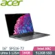 ACER Swift GO SFG16-72-56R3 (Ultra 5-125H/16G/512G/Win11/16吋) AI筆電