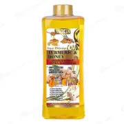Soft 7 oil, Soft 7 Turmeric Oil, Soft 7 Turmeric oil for skin, Turmeric Oil For face and Body, Natural Moisturizing Nourishing for Face and Body Oi...
