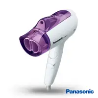 在飛比找蝦皮商城優惠-Panasonic 負離子吹風機(紫) EH-NE11-V