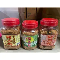 在飛比找蝦皮購物優惠-⌂生活小屋24H出貨⌂ 進發 香好 豬肉鬆/海苔豬肉鬆/旗魚