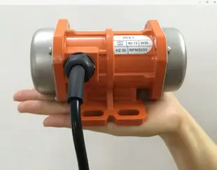 振動電機型振動馬達30W120W微型振動器調速振動電機振動篩電機