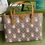 二手精品 GUCCI 古馳 OPHIDIA 泰迪熊印花 中號 托特 單肩手提包 631685