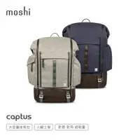 在飛比找蝦皮商城優惠-Moshi Captus 捲蓋式後背包 登山 防盜 旅行