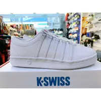 在飛比找蝦皮購物優惠-塞爾提克~免運 K SWISS 男生 休閒運動鞋 經典款 基