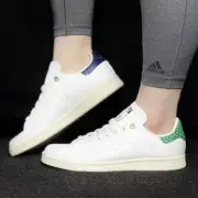 Adidas Stan Smith White Green Legacy Indigo Shoes GW6752 Women's Sizes 6 - 10