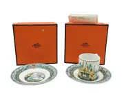 Hermes Patchwork Espresso Bourrasque Cup and 2 Saucer Coffee Demitasse Nautical