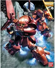 BANDAI MG 1/100 RMS-108 MARASAI Plastic Model Kit JAPAN