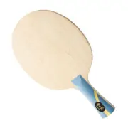 DHS Hurricane Long III table tennis blade (UPDATED PRICE FOR 2025)