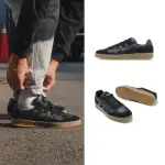 【ADIDAS 愛迪達】滑板鞋 ALOHA SUPER BLACK GUM 男鞋 黑 棕 麂皮 皮革 板鞋 休閒鞋 愛迪達(IE0656)