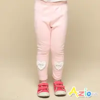 在飛比找momo購物網優惠-【Azio Kids 美國派】女童 長褲 愛心蕾絲內搭長褲(