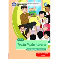 在飛比找蝦皮購物優惠-第 8 冊主題青年公務員 Karana 3 年級