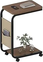 KoalaKraft C-Shaped End Stand – Modern Side Furniture for Living Room & Bedroom, Bedside Shelf with Double Storage, Narrow Sofa Companion, Small Coffee Stand, Durable Frame, 22.8x19.7x11.8 Inches