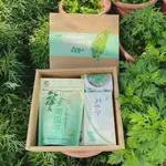 【艾草之家官方】瓜子禮盒（艾草南瓜子*2、艾草茶*1）【季節限定】|臺灣製|節慶送禮、企業送禮、親友送禮、好吃好喝