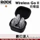 RODE Wireless Go II 專用充電盒 一對二無線麥克風系統【特價至5/26】