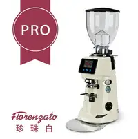 在飛比找樂天市場購物網優惠-Fiorenzato F71EK PRO 營業用磨豆機220