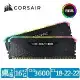 海盜船 CORSAIR Vengeance RS RGB DDR4 3600 32GB桌上型記憶體(16GBx2,雙通道/黑)