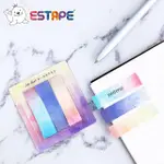 【ESTAPE】MEMO 抽取式易撕貼隨手卡 渲彩組合(15MM X 55MM.手帳.可書寫.標籤.日記.便利貼.重複黏貼)