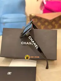 在飛比找Yahoo!奇摩拍賣優惠-《當肯二手名品》CHANEL 新款 白色 字母  logo 