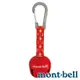 【mont-bell】TREKKING BELL ROUND 熊鈴鉤環『RD 鮮紅』1124846 登山 露營 健行 熊鈴 鈴噹 掛件 鑰匙圈 吊飾
