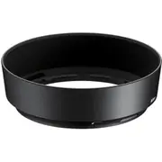 Nikon HB-43 Bayonet Lens Hood for PC-E Micro Nikkor 45mm f/2.8D ED