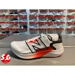 S.G NEW BALANCE FUECELL PROPEL V2 WFCPRWR2 白黑紅 慢跑鞋 緩震回饋 女鞋