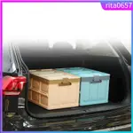 30L PLASTIC FOLDABLE AUTO ORGANIZER CAR ORGANIZER TRUNK STOR