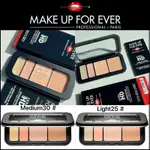 🔸【考拉商行】🔸MAKE UP FOR EVER/MUF玫珂菲寶藏HD高清四色遮瑕盤LIGHT25/MEDIUM30