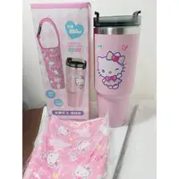 在飛比找蝦皮購物優惠-Hello Kitty粉紅凱蒂貓冰霸杯提袋組 保冰 保溫皆可