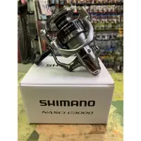 在飛比找蝦皮購物優惠-［三重東區］shimano 22年 最新款 NASCI C3