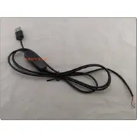 在飛比找蝦皮購物優惠-1.5公尺 USB線 5V USB LED燈條 有開關 連接