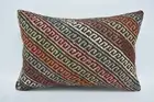 16"x24" Rainbow Cushion Cover, Kilim Pillow Cover, Boho Pillow Sham Cover
